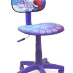 Disney Frozen Rolling Task Chair
