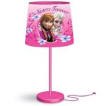Disney Frozen Anna and Elsa Stick Table Lamp