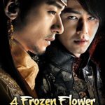 A Frozen Flower