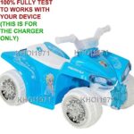 KHOI1971 8-FEET Wall Charger AC Adapter Power Compatible with Dynacraft Blue White-SEAT 8804-08 Disney Frozen Little Quad Ride on 6V-Volt Battery